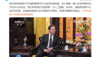 特斯拉 CEO 马斯克来华：将继续深耕中国，加速清洁能源与自动驾驶技术落地