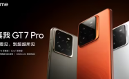 realme 真我 GT7 Pro 应该是最便宜的骁龙 8 至尊版处理器手机，首发5000 万超光影潜望长焦