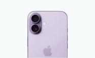 苹果标准版 iPhone 17 抢先看：120Hz 屏幕、A18 芯片、4800 万主摄、自研 Wi-Fi 芯片
