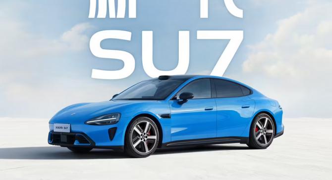 预售价 22.99 万-30.99 万元，新一代小米 SU7 开启小订